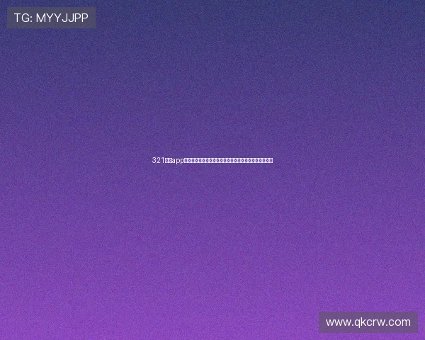 321体育app官网带你畅享全方位体育赛事体验随时随地下注赢取大奖 321体育app官网带你畅享全方位体育赛事体验随时随地下注赢取大奖